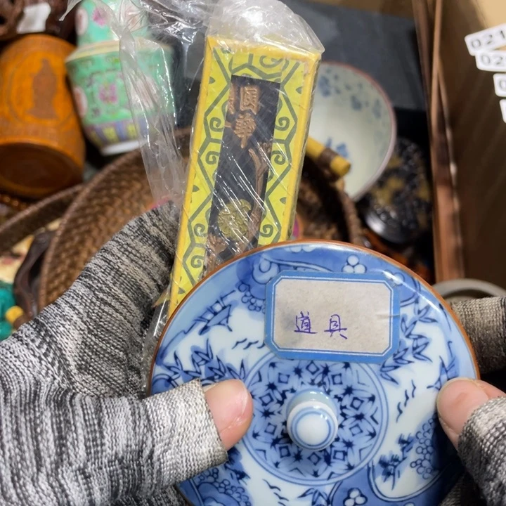 紫砂陶瓷艺术陶瓷艺术