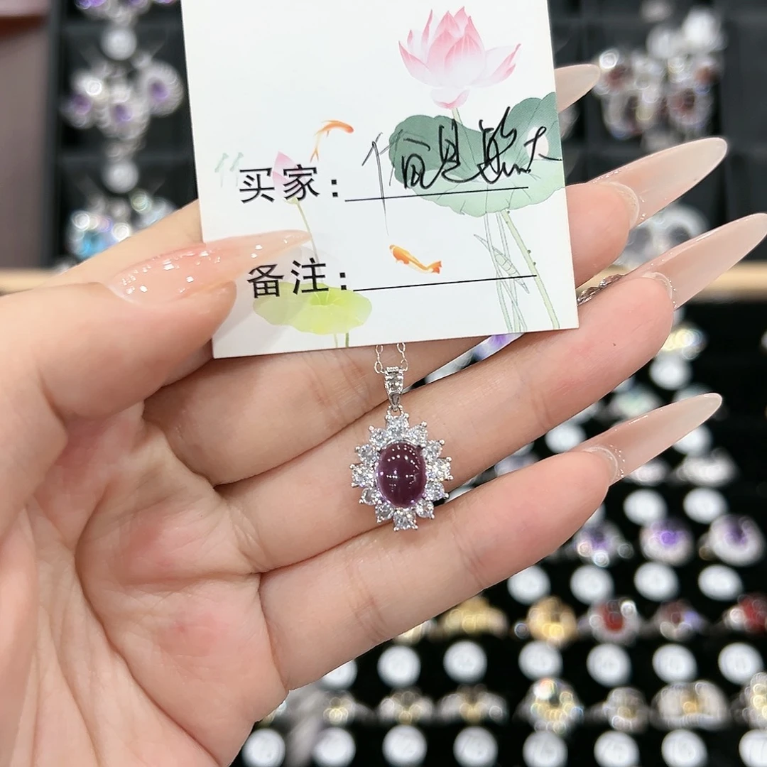 紫晶戒指银S925镶嵌戒指