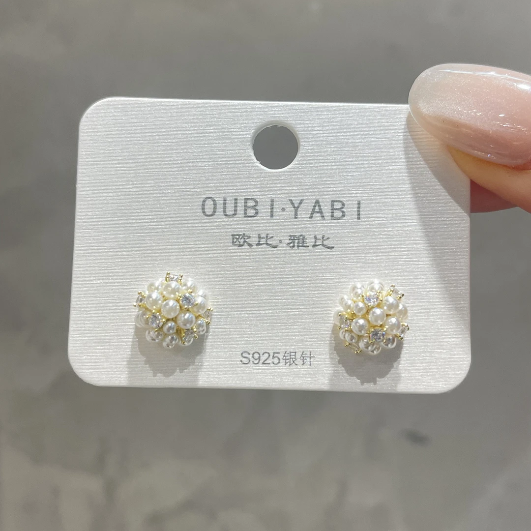 铜合金仿珍珠耳饰 欧比雅比法式米珠锆石捧花银针耳钉~约10.5mm