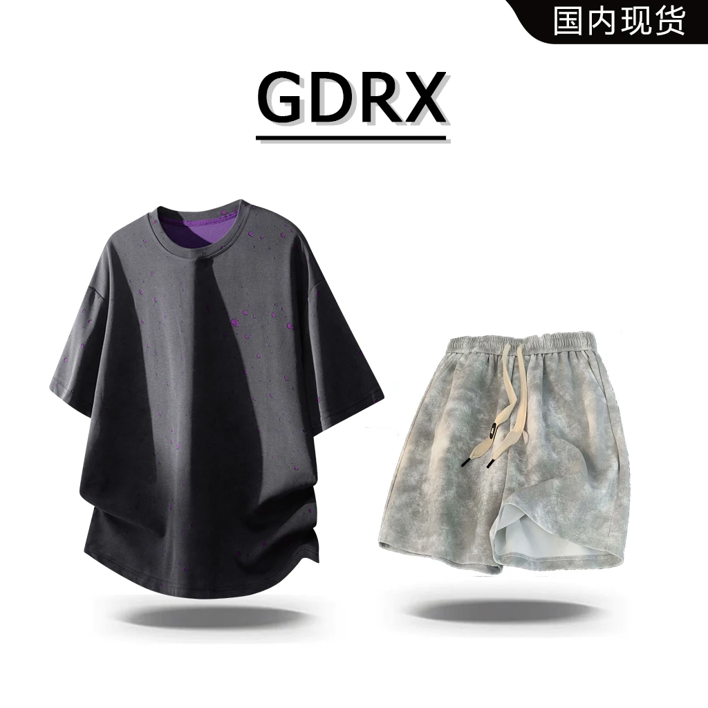 GDRX美式重磅破洞短袖t恤套装男款2025夏季休闲运动时尚两件套