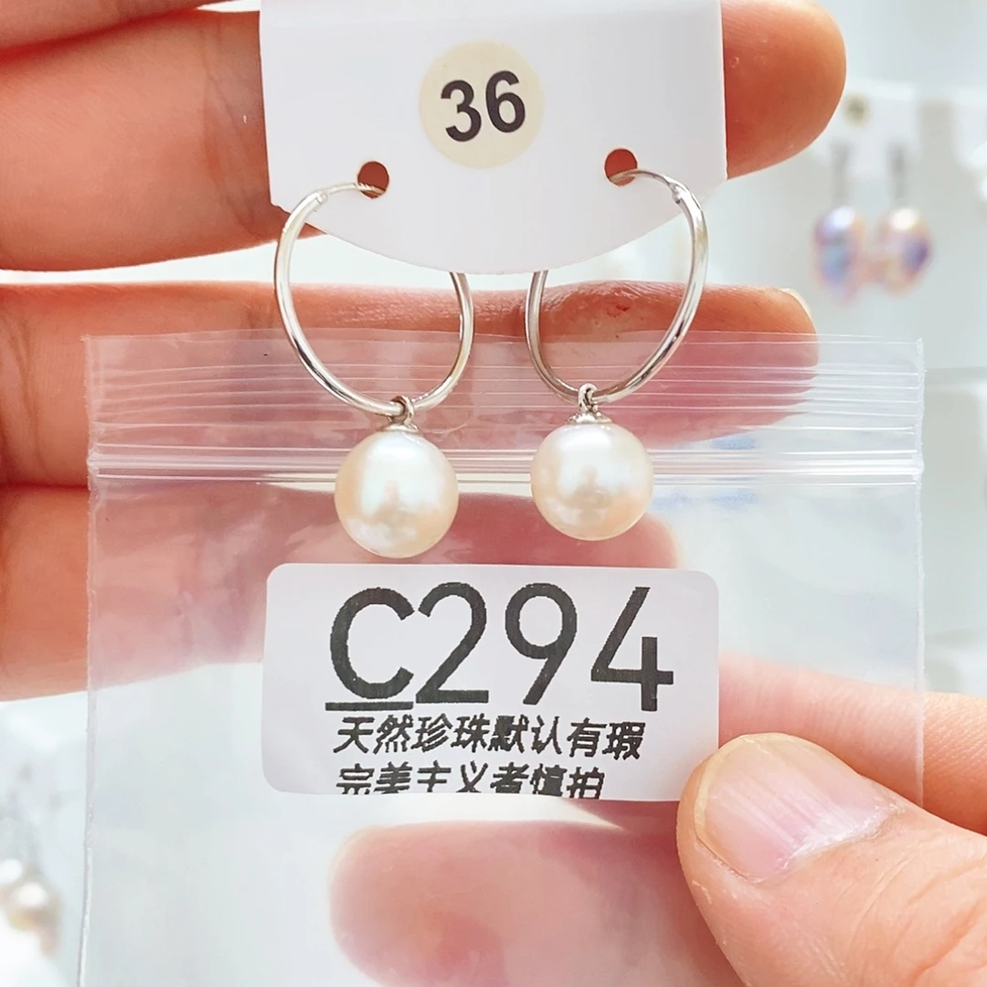 暮***梦颈饰未镶嵌淡水珍珠