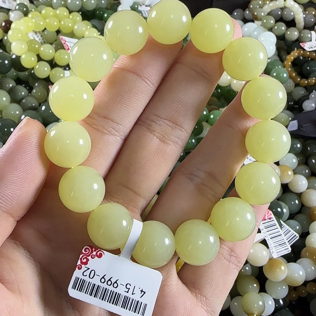 手链未镶嵌和田玉芸*220
