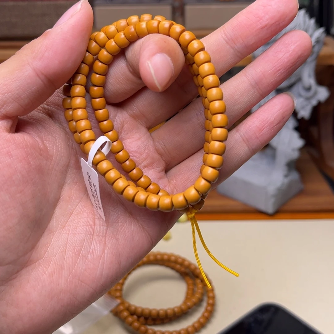 橄榄核把件sss橄榄核核尖@@长串6.0