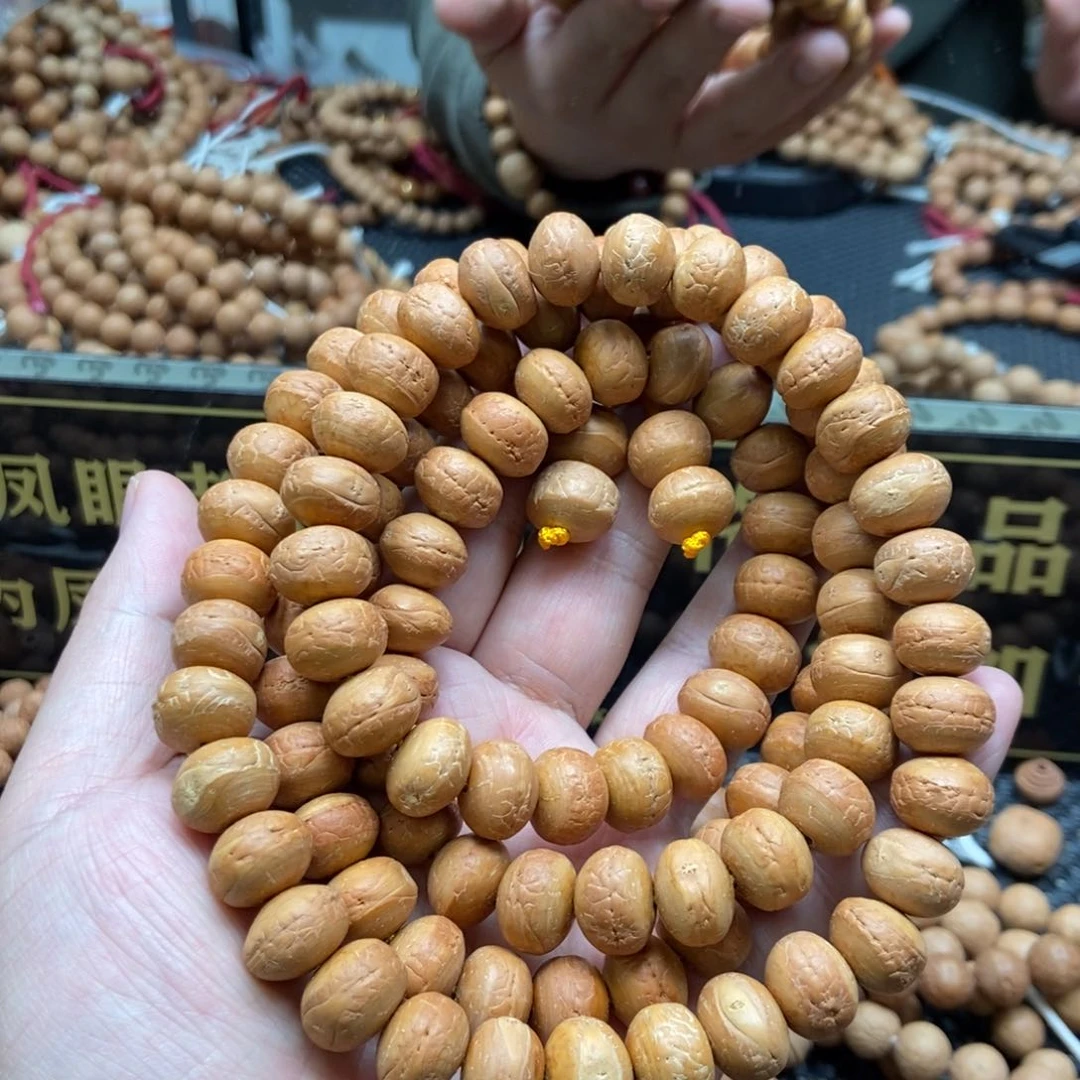 凤眼菩提吊坠14左右藏式108