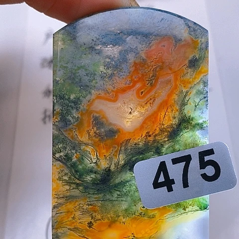 未镶嵌颈饰玛瑙/玉髓孤*