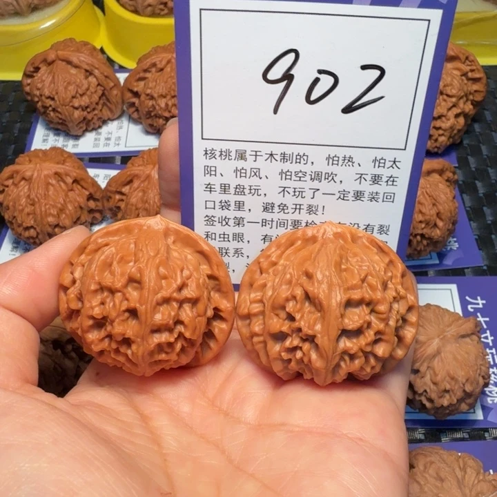 把件文玩核桃902宫灯40