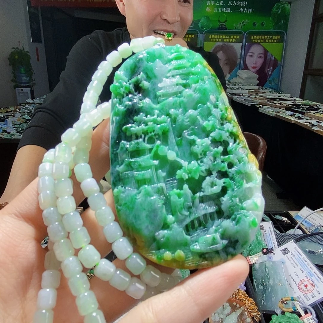 颈饰未镶嵌翡翠翡翠