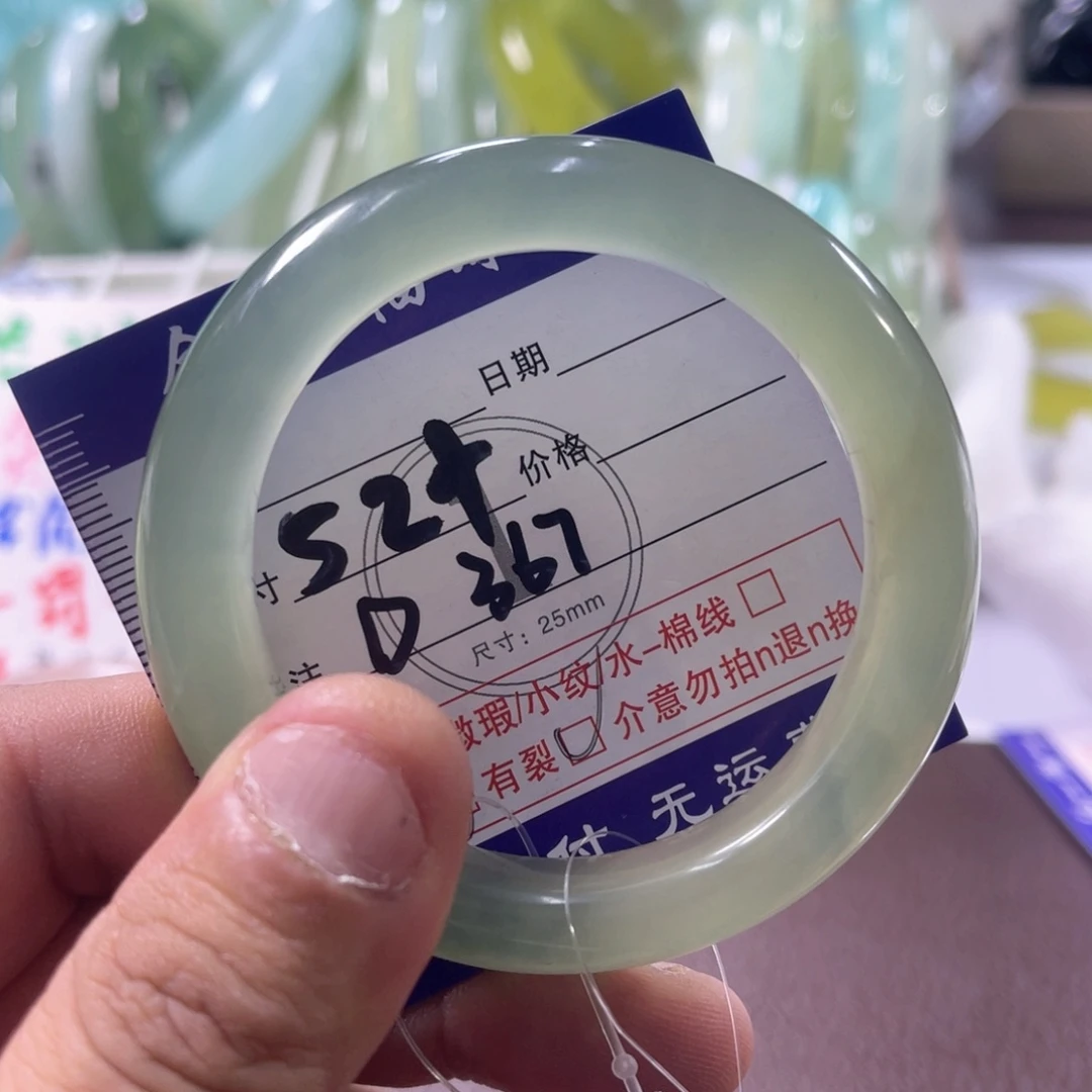 未镶嵌蛇纹石玉手镯（圆镯）