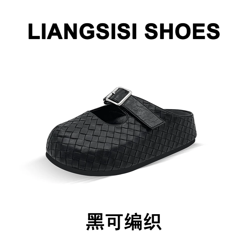 梁思思SHOES【黑可编织】编织系列包头女鞋-HB226