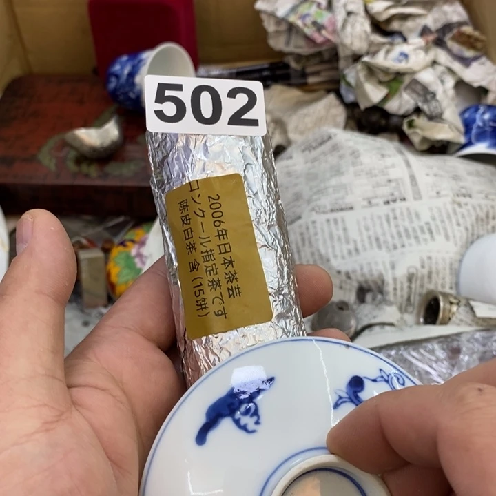 瓷片哦哦哦哦哦哦哦哦