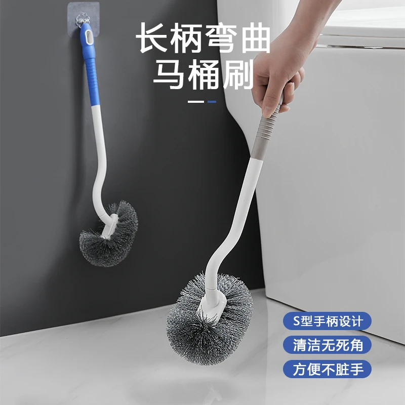 升级款家用卫生间刷子马桶刷长柄清洁刷翘头多功能双面浴室硬毛刷