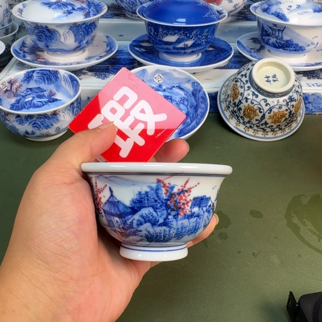 景德镇纯手绘茶具圆圆204