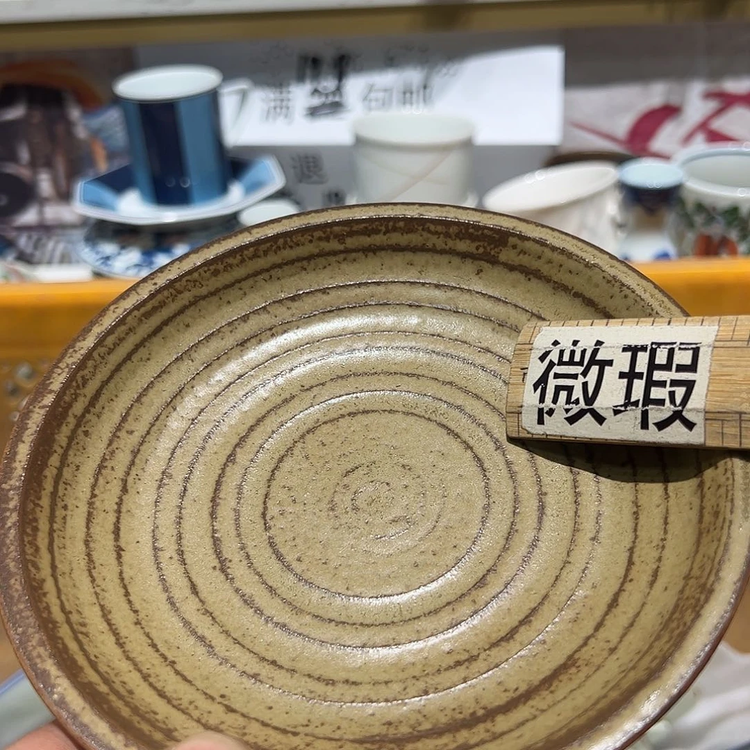 紫砂紫砂默认瑕疵满19.8包邮夕*