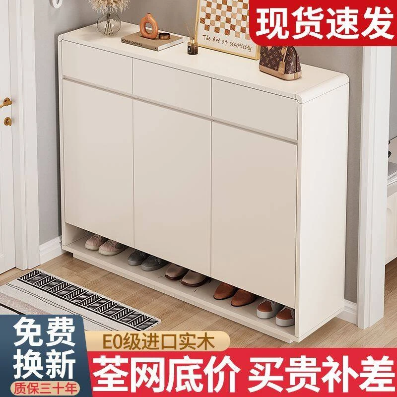 入户鞋柜家用门口室内鞋柜玄关柜一体防尘储物大容量多层鞋架新款