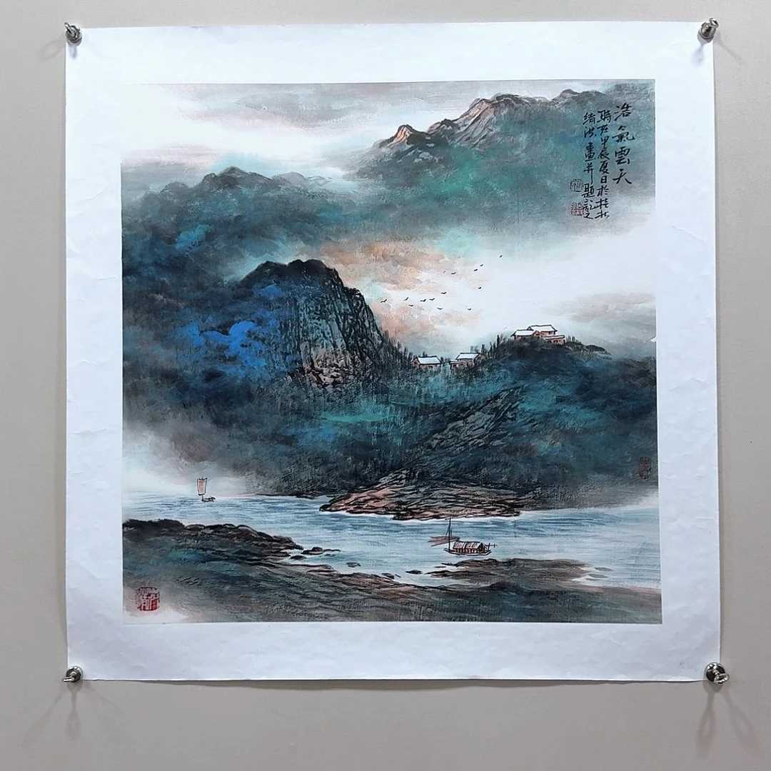 国画【十周年放漏】张绪洪精品68✖️68