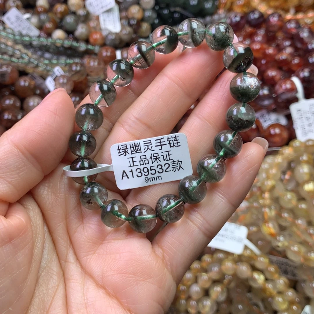 水晶手链未镶嵌111111111111