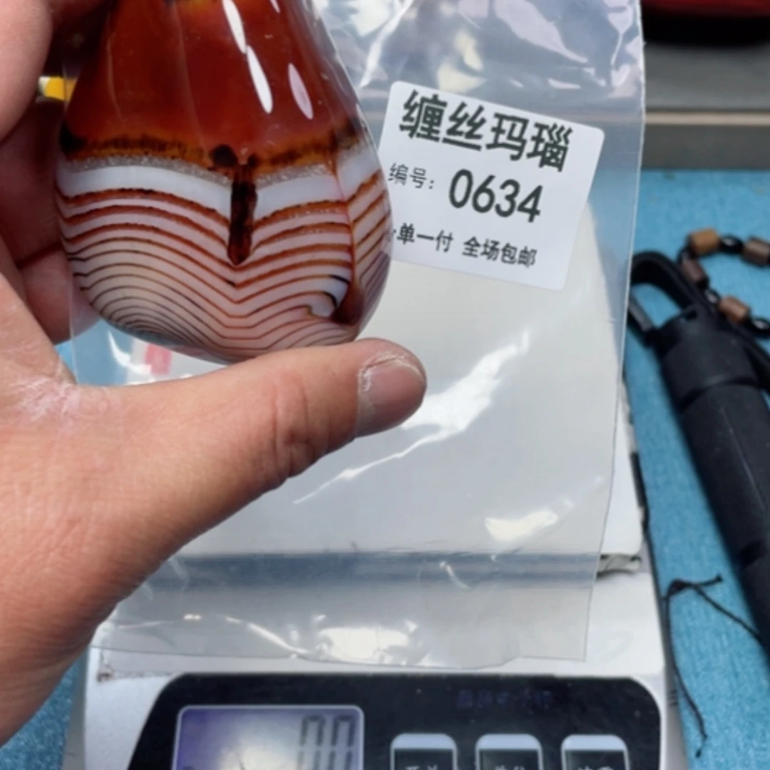 【闪购商品】玛瑙/玉髓颈饰未镶嵌