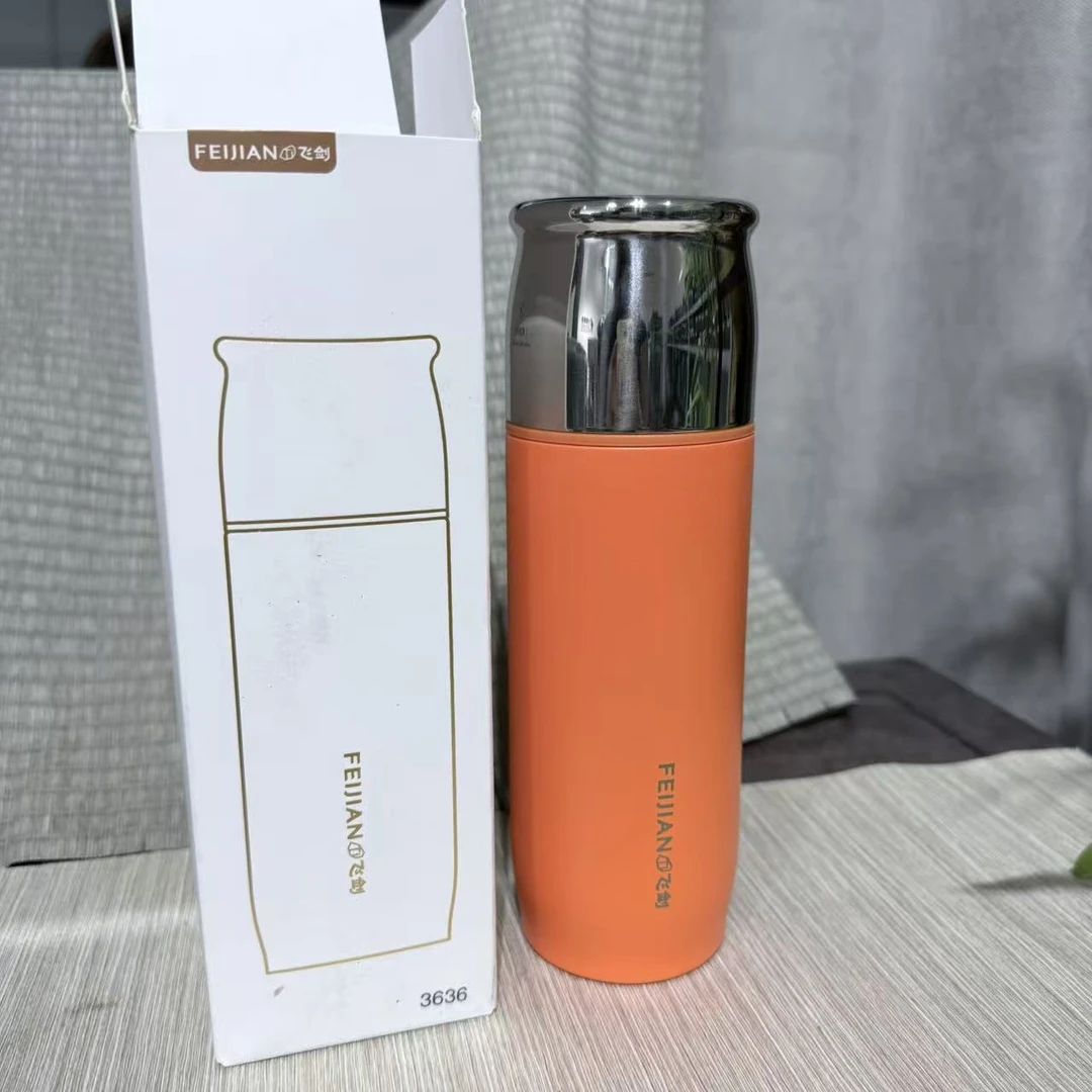 【中国邮政专属链接】橙色泡茶杯 3636