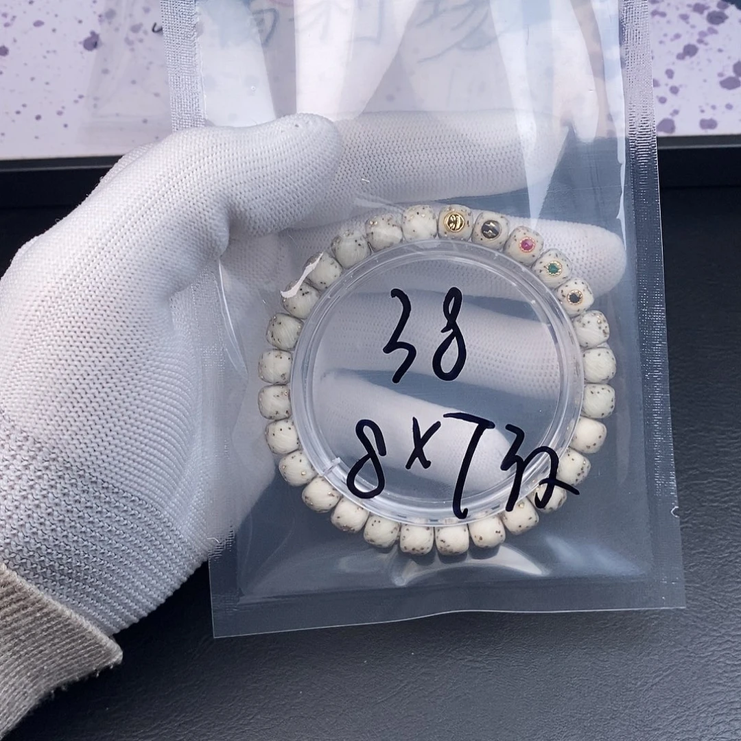 星月菩提吊坠星月