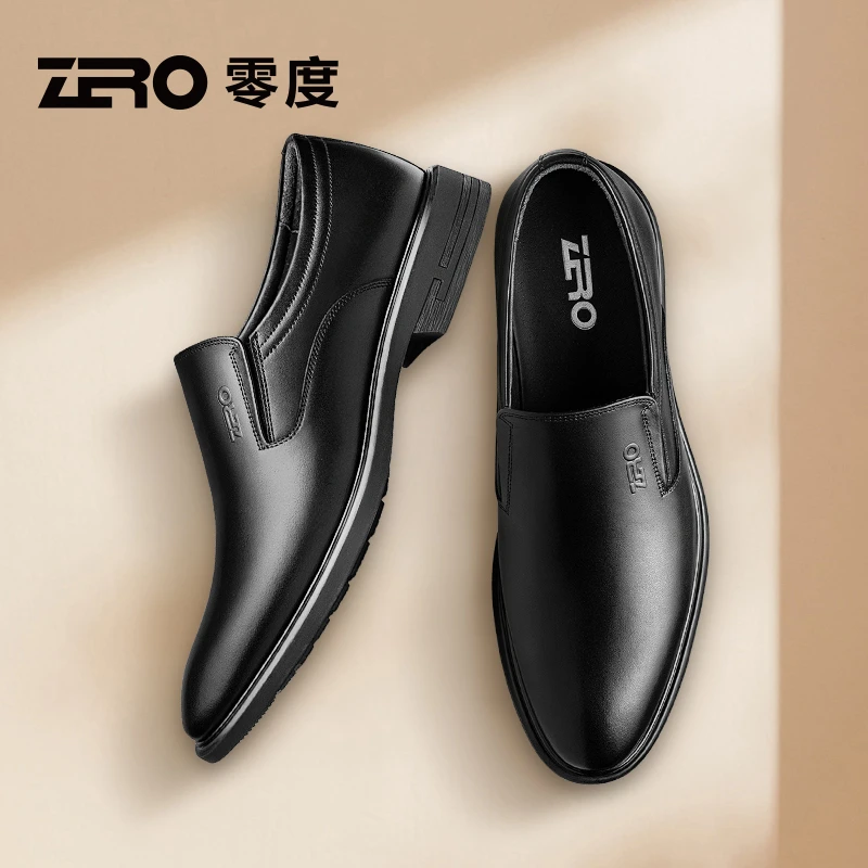 「墨痕」ZRO零度男鞋商务正装皮鞋轻奢男士德比鞋商务宴会大码婚鞋