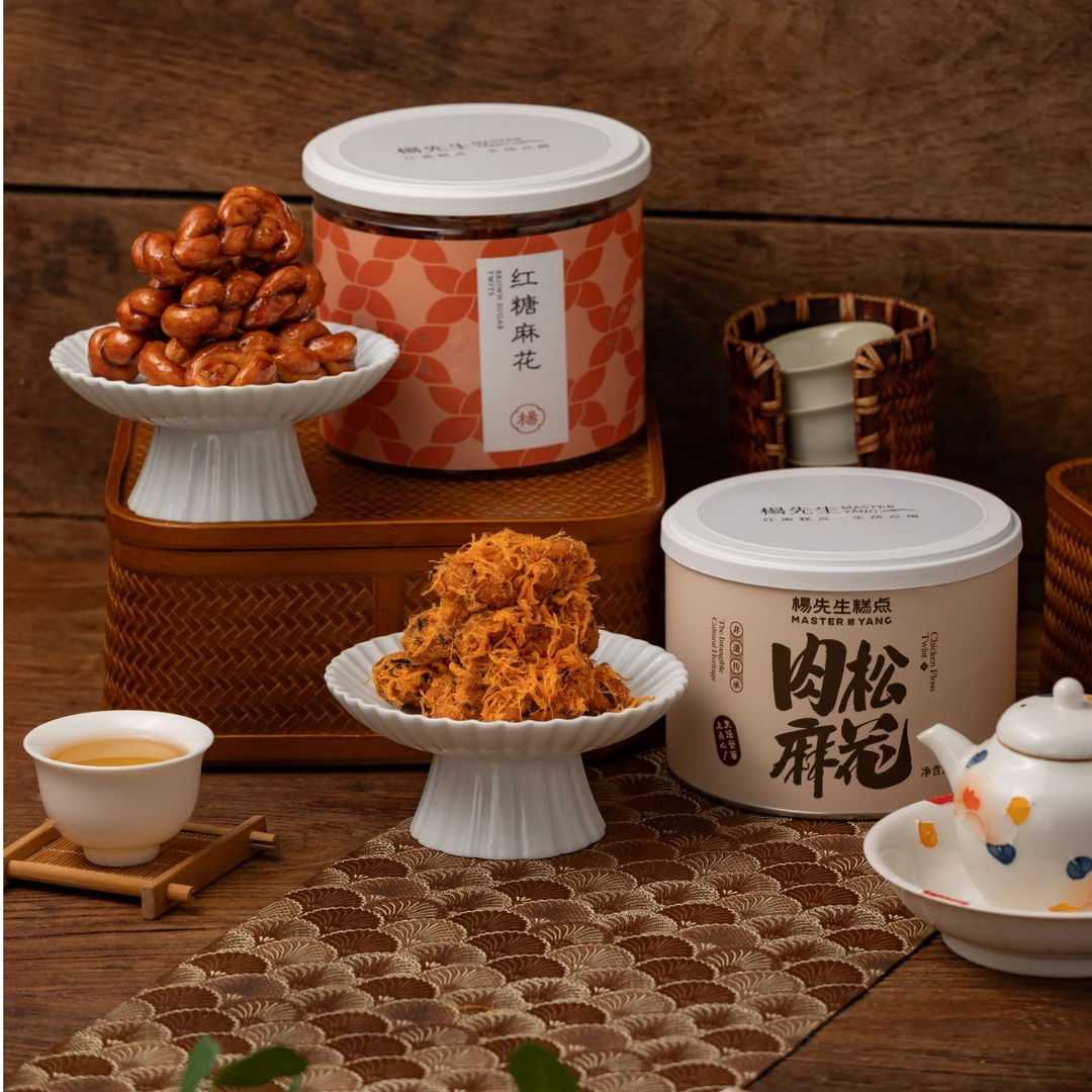 【南方都市报专属】杨先生镇店之宝非遗手工红糖麻花肉松麻花BD