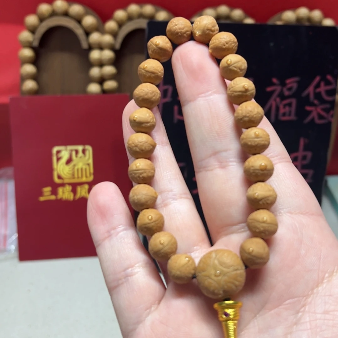 凤眼菩提手串10.5mm尼泊尔凤眼菩提单圈