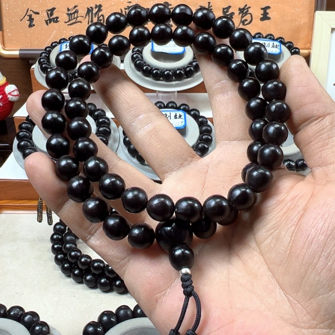 佛***子草珠菩提吊坠54颗无患子手持