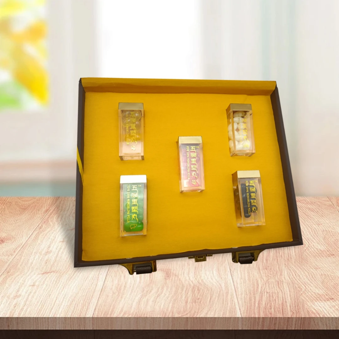 正品五脏藏族重朔丸食品