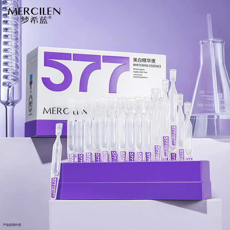 梦希蓝美白精华液（小紫灯）.