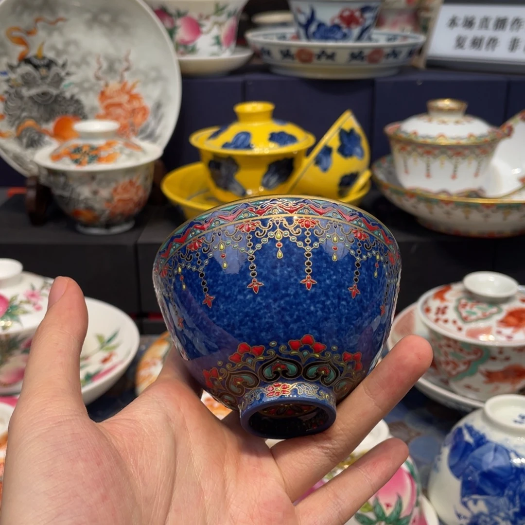 景德镇陶瓷马克杯