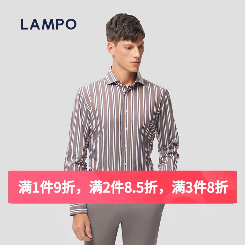 LAMPO/蓝豹【意式条纹衬衫】男士长衬休闲商务男款轻奢全棉咖底白色