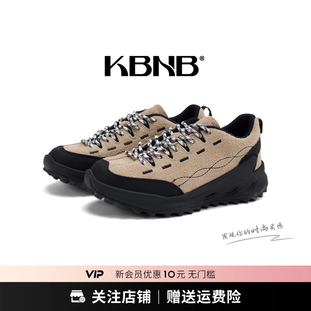 KBNB秋季新款复古厚底增高休闲老爹鞋女百搭轻便透气户外运动鞋
