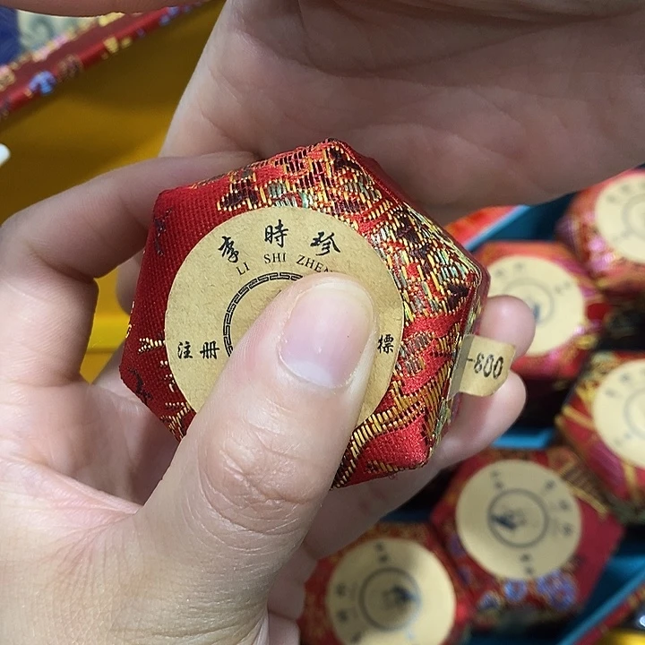 紫砂。。。。。。。。。。。。。。。。。