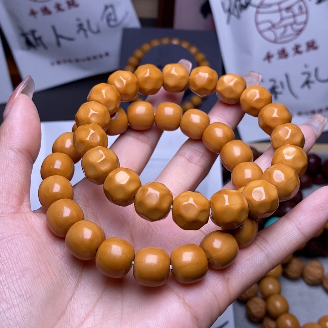 手串文玩核桃奶酪老型