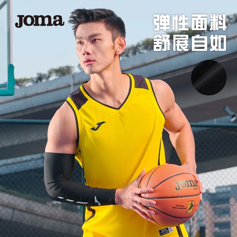 JOMA运动护臂冰袖防晒袖骑行骑车户外手臂袖套遮阳护袖3135PP3037