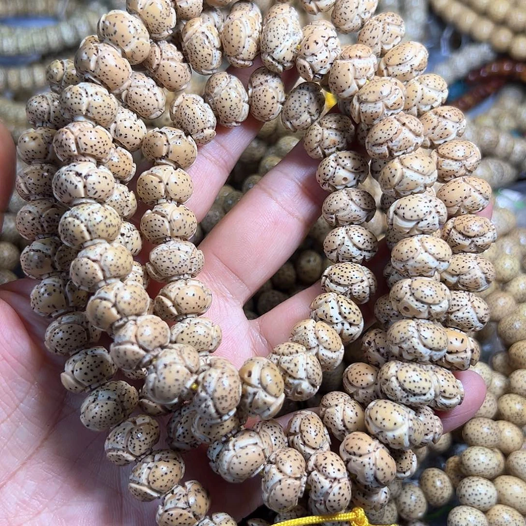 朵***哟手串星月菩提星月菩提原生态