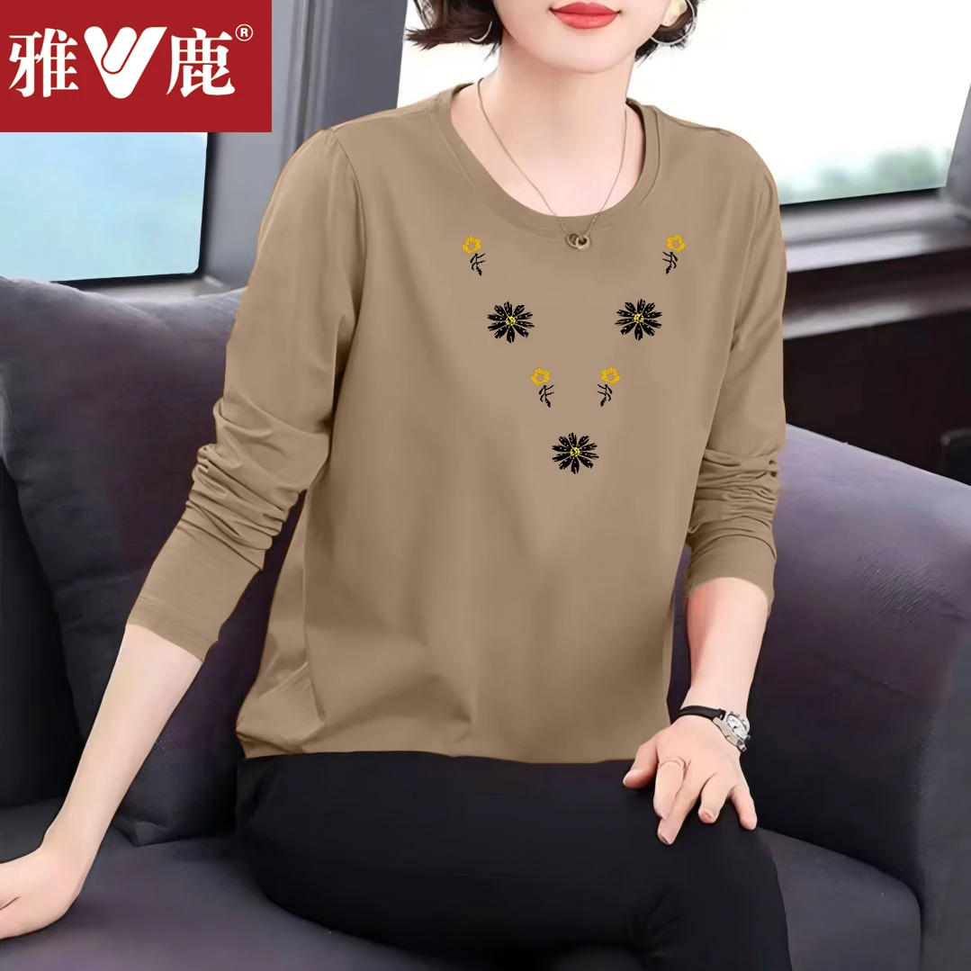 雅鹿纯棉长袖高档男女同款上衣春秋季韩版小衫秋衣圆领内搭打底衫