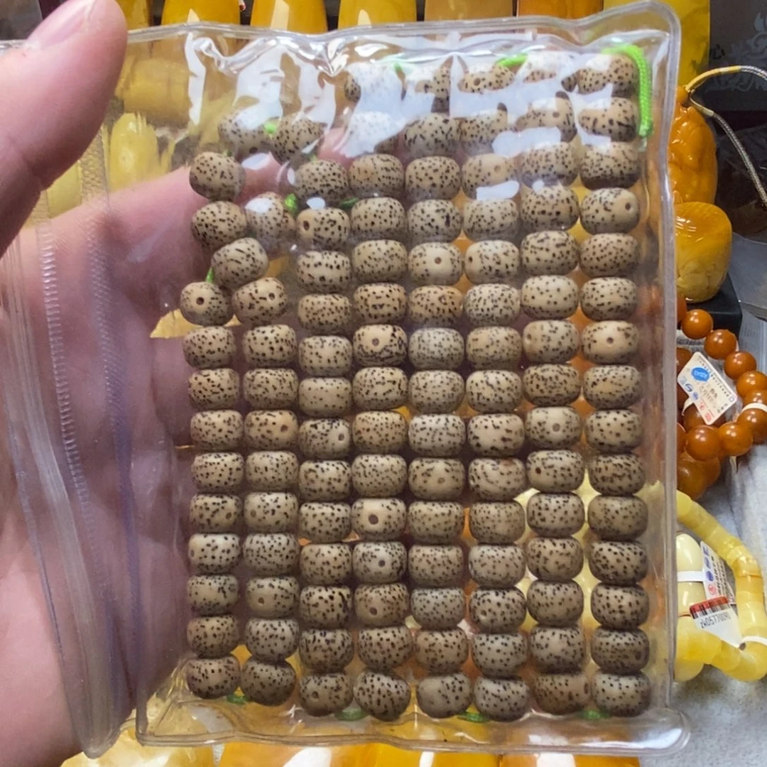 琥珀未镶嵌裸石蜜蜡