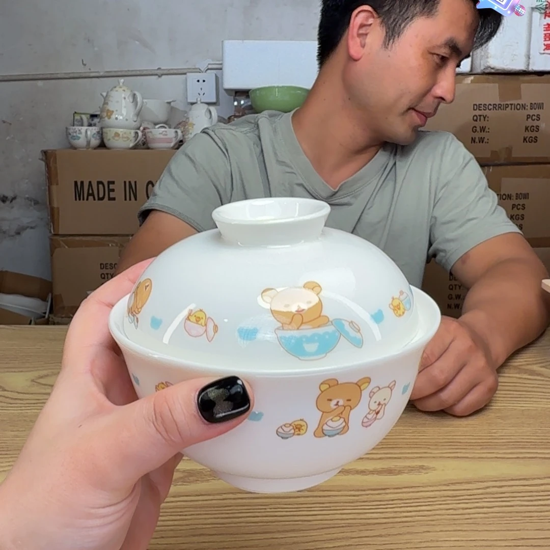 瓷片这个世界都是微瑕