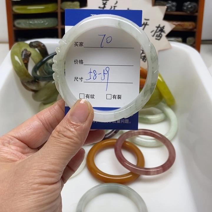 石英岩玉未镶嵌手镯天山翠