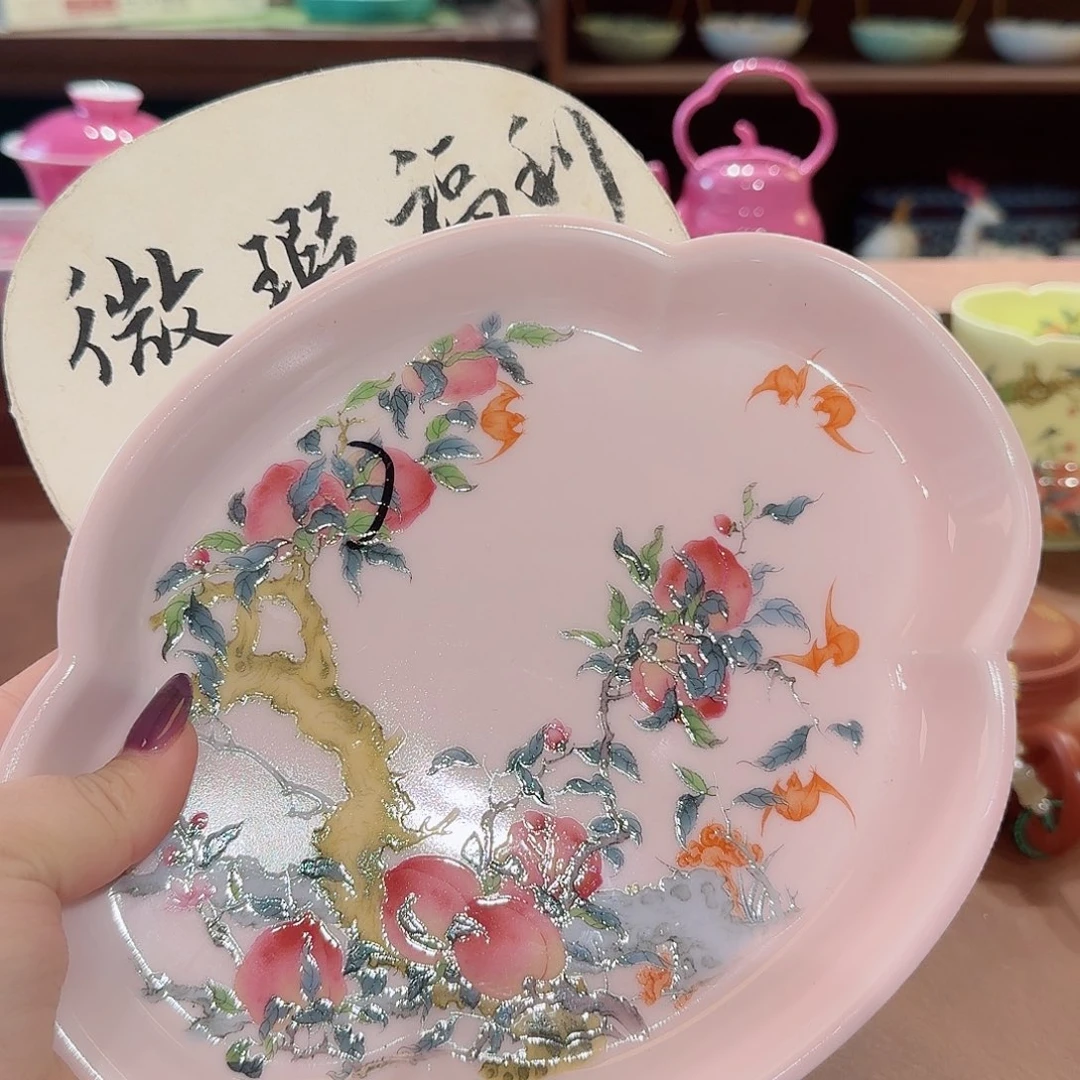 珐琅彩主人杯茶具套装