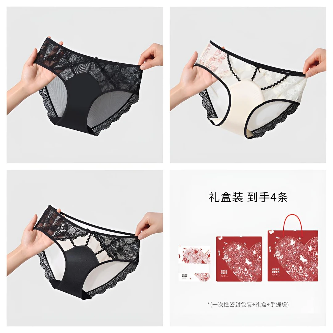 Mimi Angel礼盒装新品蕾丝舒适女内裤透气法式时尚诱惑镂空薄款