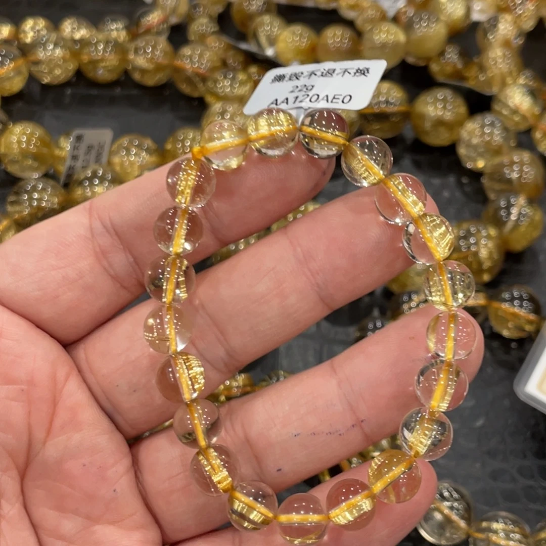 未镶嵌手链水晶aaa0379钛晶