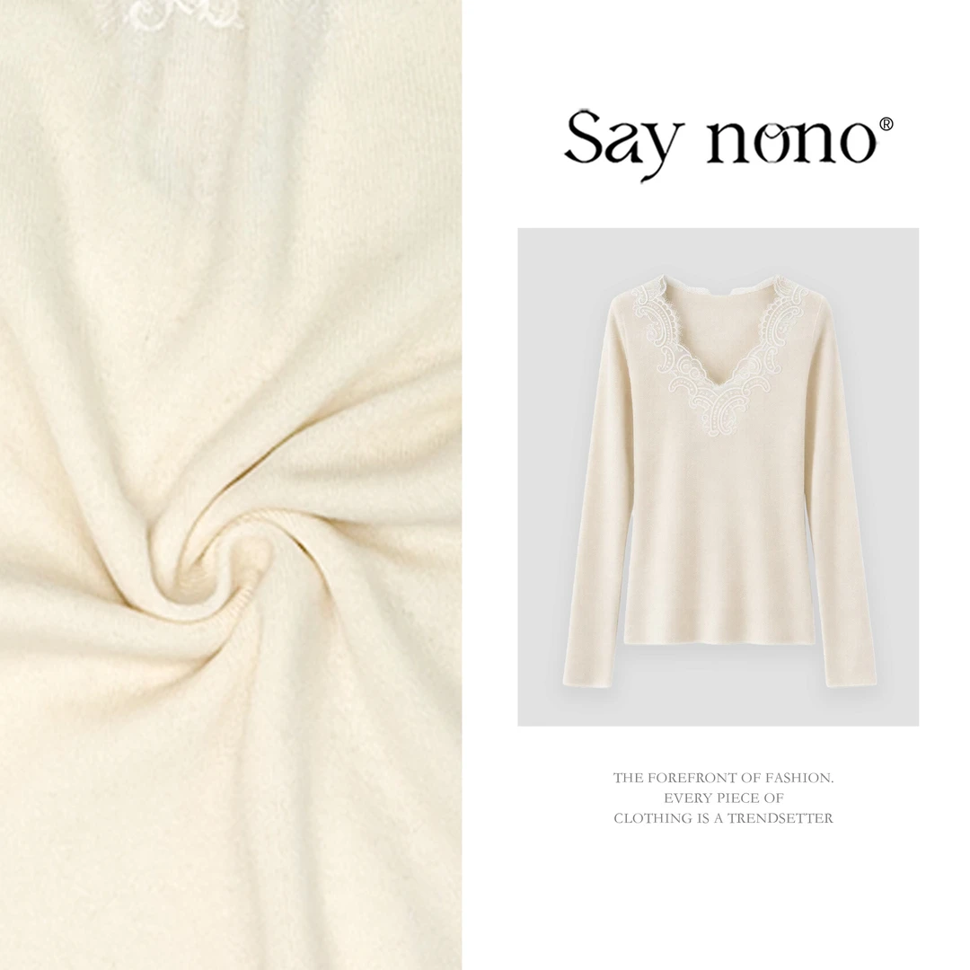 懒猫nono│Saynono 2法式温柔风软糯V领绵羊毛针织上衣 GG21391BY