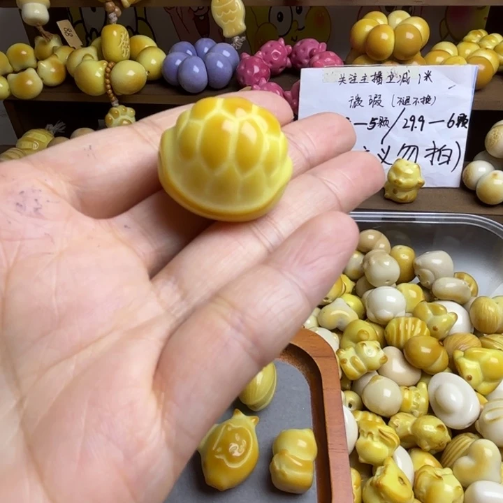 菩提根/象牙果吊坠