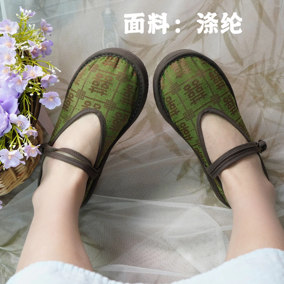 【双喜—盘扣布鞋】千层底手工软底舒适刺绣传统布鞋民族风布鞋平底