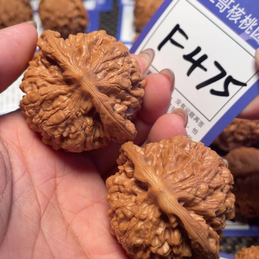 文玩核桃吊坠475号官帽50