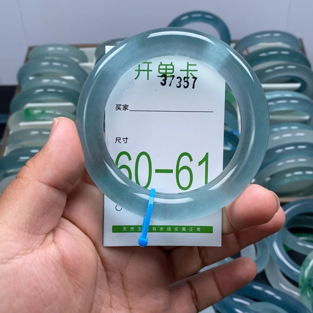 石英岩玉手镯未镶嵌