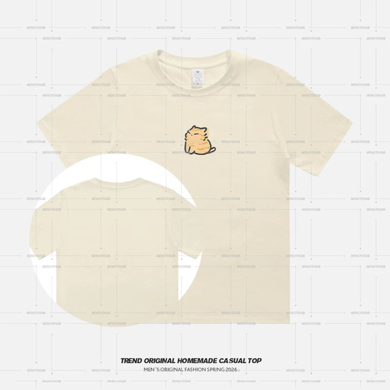 【T恤系列】小橘猫 230g男女同款短袖 soinku