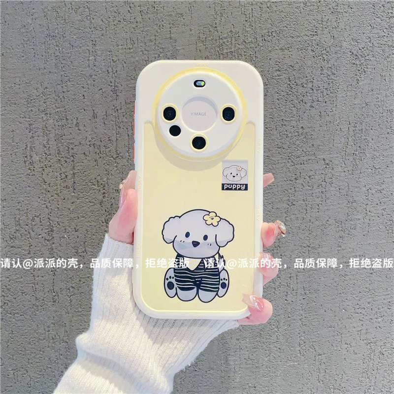 (华为Mate60系列)奶油壳适用华为Mate60/mate60pro/60pro+手机壳